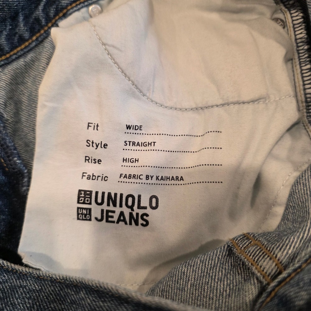 Uniqlo Wide Straight High Rise Jeans Womens Size 26 Blue Kaihara Denim 29x30 - Picture 3 of 10